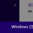 118图库彩图118库网址之家118经典版